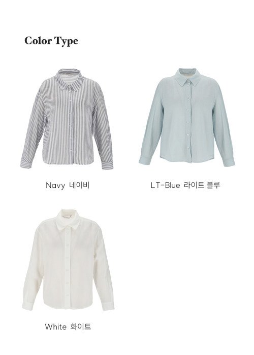 비지트인뉴욕 드롭숄더 리넨 셔츠