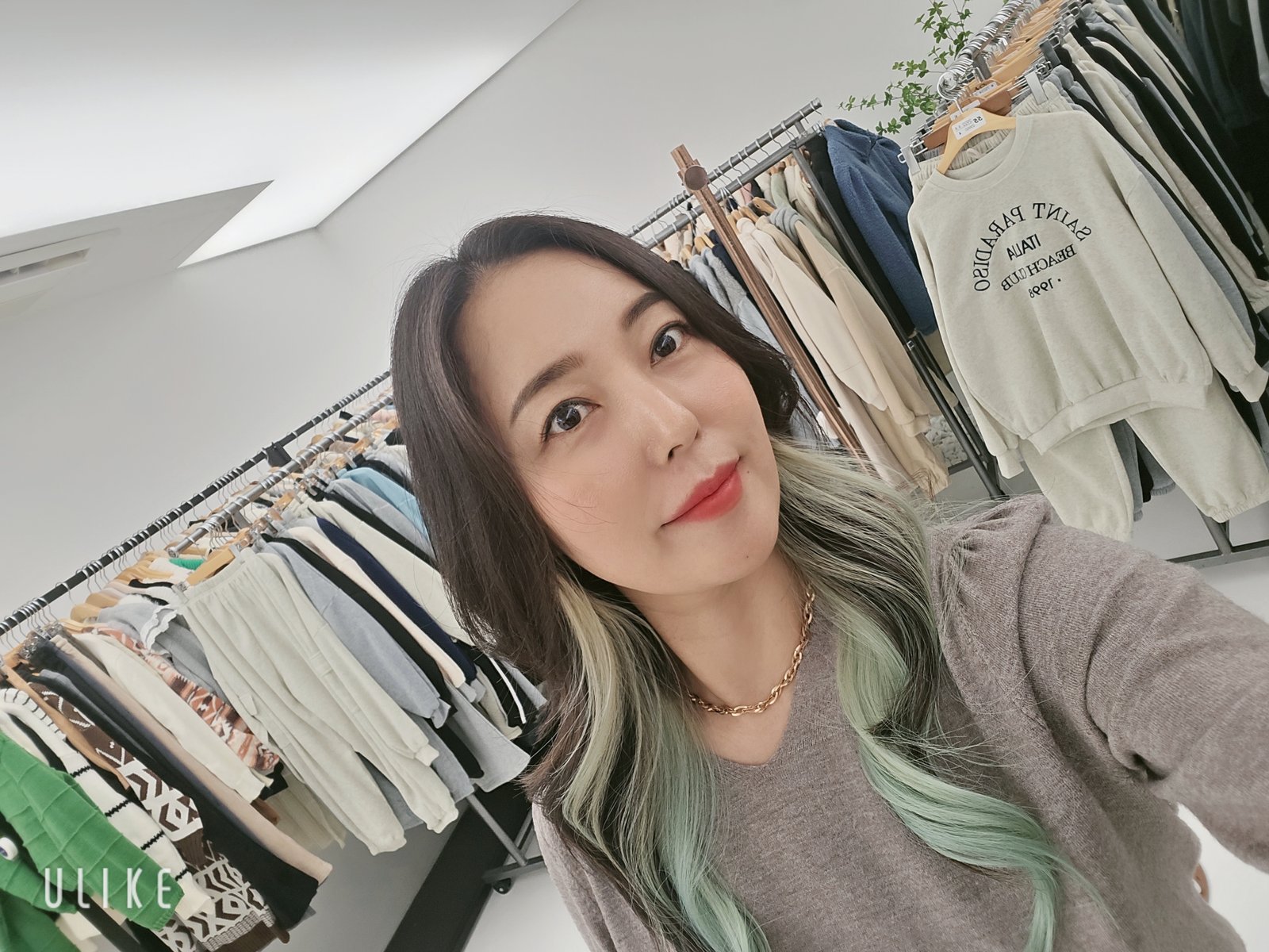스탈리쉬
